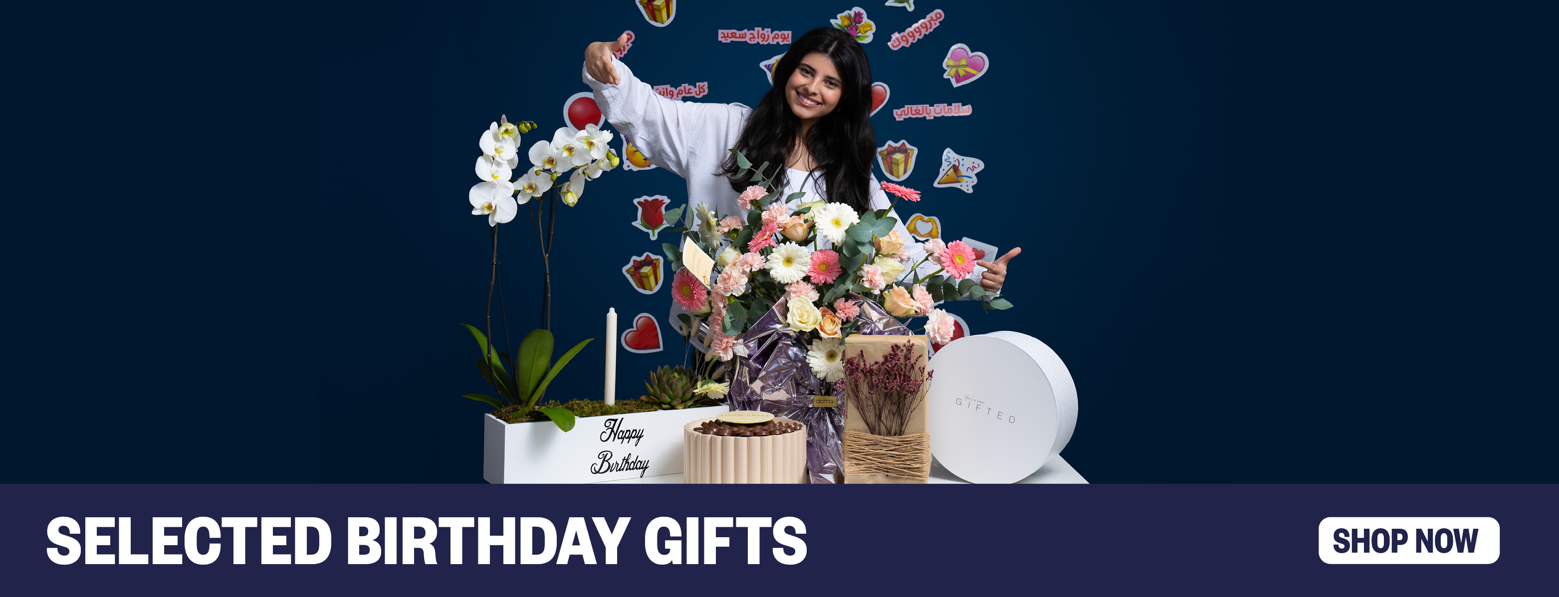 Bleems Fresh Flowers & Gifts Delivery