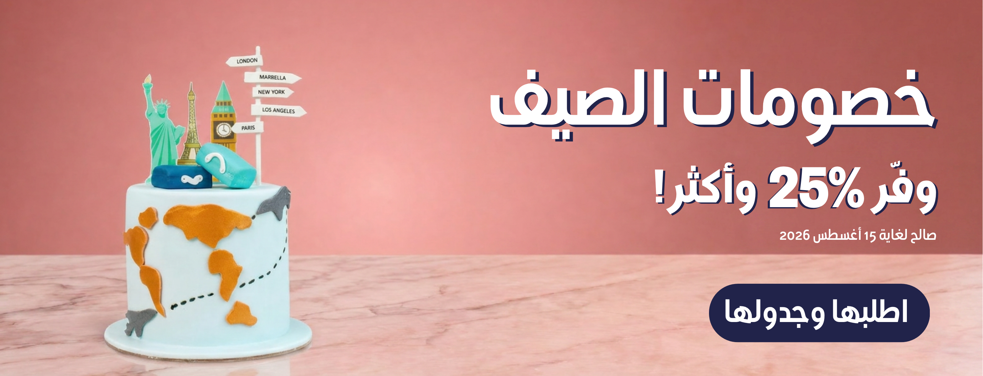 img-banner