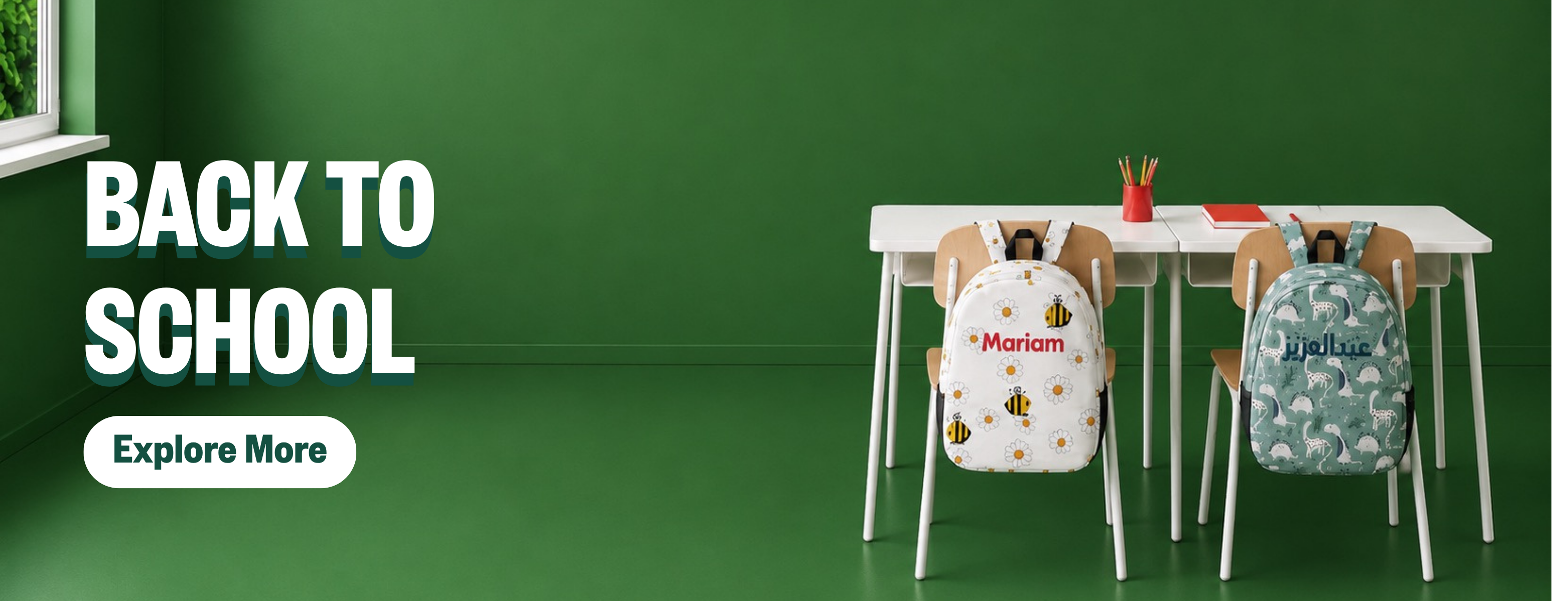 img-banner