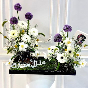 Shop Floral Foam - Arts, Crafts & Sewing Products Online in Kuwait City,  Kuwait - UNI6D3215B6