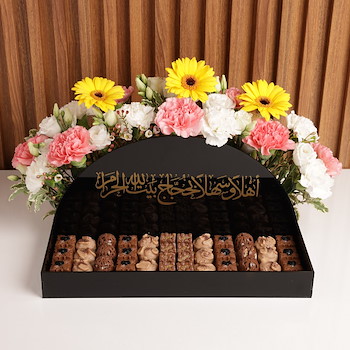 Al Anoud