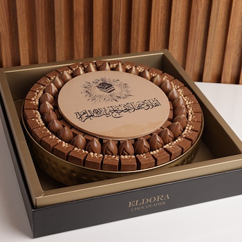 Al Anoud 3