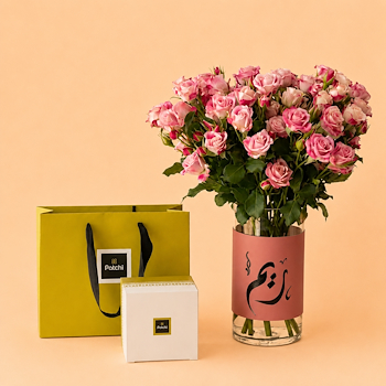 اللحظات الجميلة