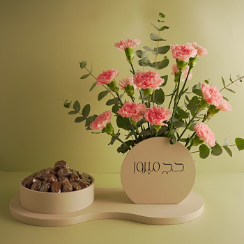 حج مبرور