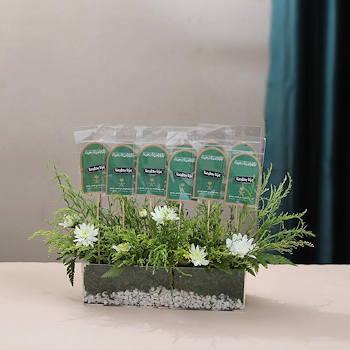 Blooming Giveaways
