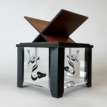 Prayer Box