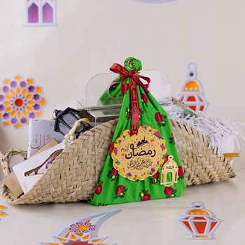 Rehmat Ramadan Gift Bag