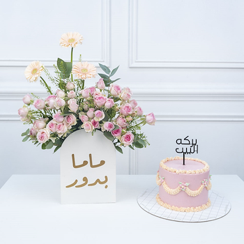 سوفت وود 05