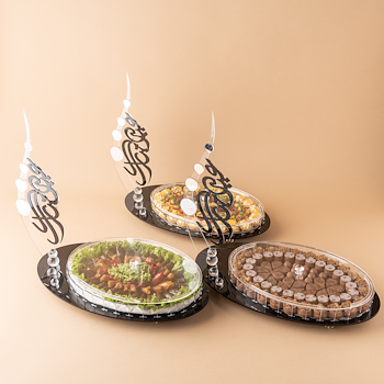 بكج العيد 9