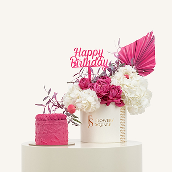 Fuchsia Cake