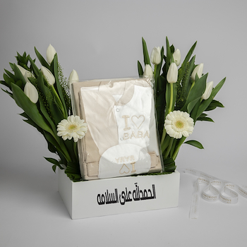 بيبي 3