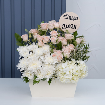 قاردينيا 6