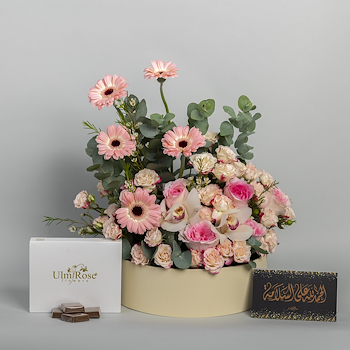 ريم روز