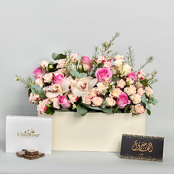 تالا روز