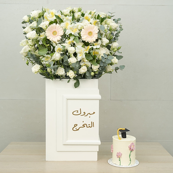 وايت شاين 4