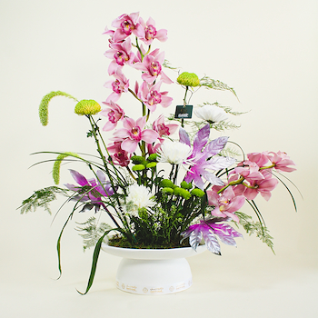 Aralia Vase