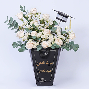 عبدالعزيز