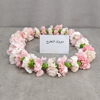 Carnation Necklace