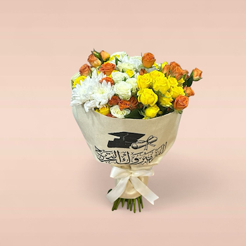 Wonderful Graduation Bouquet
