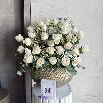 Royal White I