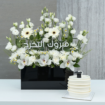 ايما 38