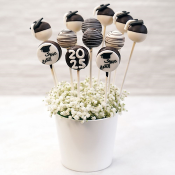 Grad Pops