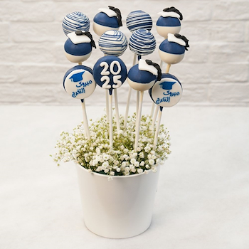 Grad Pops 2