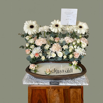 Candle Tray II