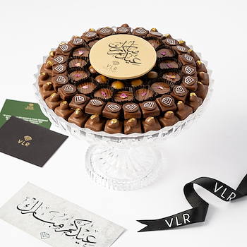 Eid Crystal 3