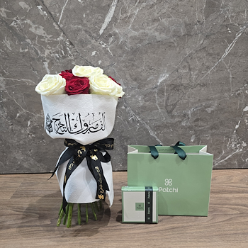 Congrats Bouquet