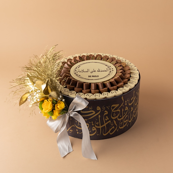 De Paolo Box I