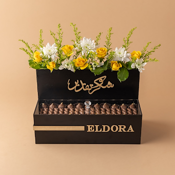 رويال 8