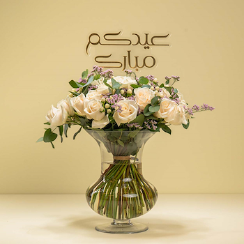 فازة انجليك