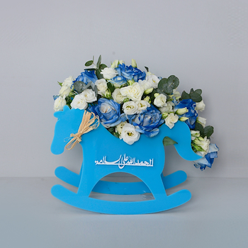 زهرة الطفل 3