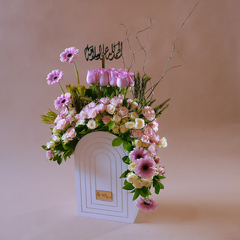 Elegant Stand