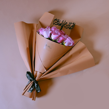 Pink Rose Bouquet