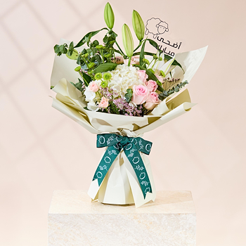 Celebration Bouquet