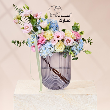 Blooming Vase 