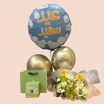 Gift Set