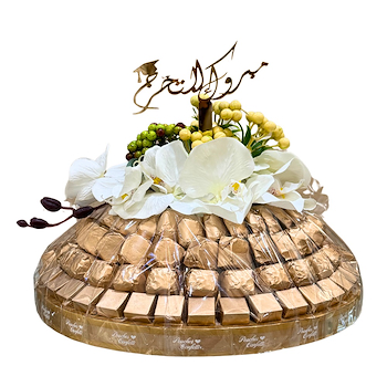 نكهة النجاح