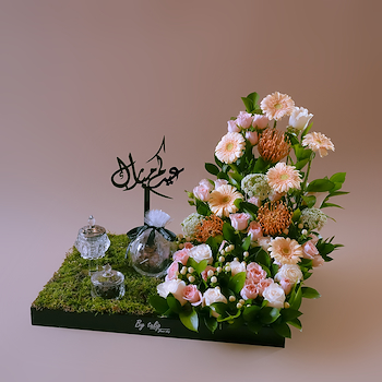 Floral Tray
