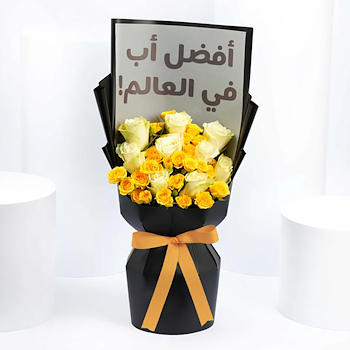 فلاورز فور