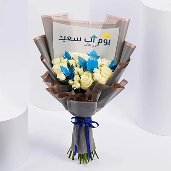 ‏باقة ورد 1
