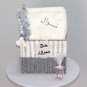 Misty Gift