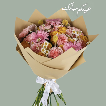 Craspedia Bouquet 2
