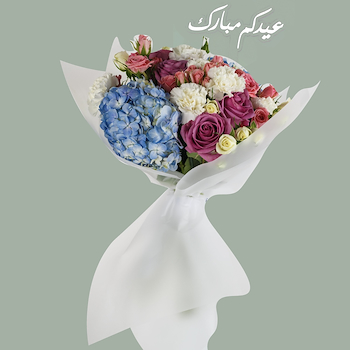 Blossy Bouquet