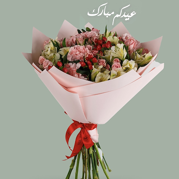 Strawberry Bouquet 2
