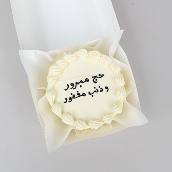 بيور 38