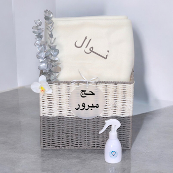 ذا قفت ج1