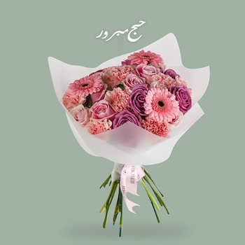 Flamingo Bouquet 2